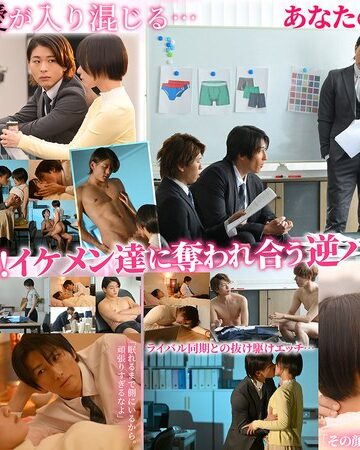 【無修正流出】Secret Line 5人で1つの恋をする。 もなみ鈴｜1seven00031