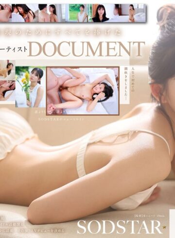 【無修正流出】SODSTAR×ソロアーティスト 芸能人 七瀬温-たずね-AV DEBUT｜1start00511