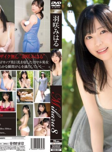 【無修正流出】Miharu8 Silent Bunny・羽咲みはる｜h_346rebd00997