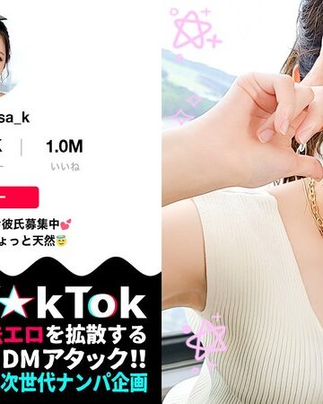 【無修正流出】【熱烈プロポーズ大作戦×ドレス乱れるウエディング性交！】容姿端麗なクール美女でも中身はド天然お姉さん！テントでこっそり口淫フェラ！艶やか過ぎる美乳＆美脚！「私たち結婚します！」ウエディングドレスで種付け交尾！口内中出し4連発！！！！… 美咲かんな｜h_1711maan00832
