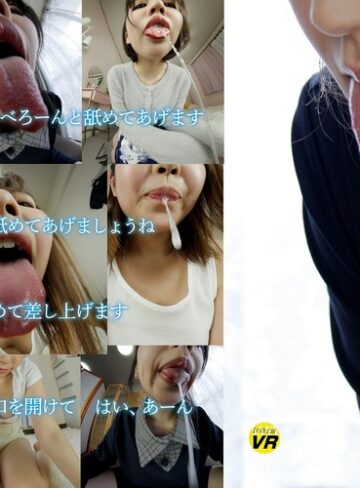 【無修正流出】【VR】唾を飲まされ顔を舐められてぞわぞわしてみませんか Vol.2｜komz00132