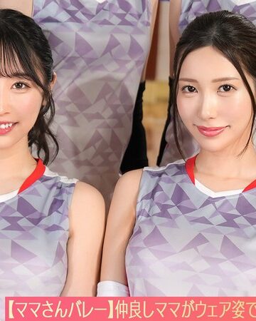 【無修正流出】【流出映像】ママさんバレーチーム～練習後の大乱交～【ゆいか/あさみ/しおり/さちか】～ゆいか＆あさみ編～｜1stcv00583