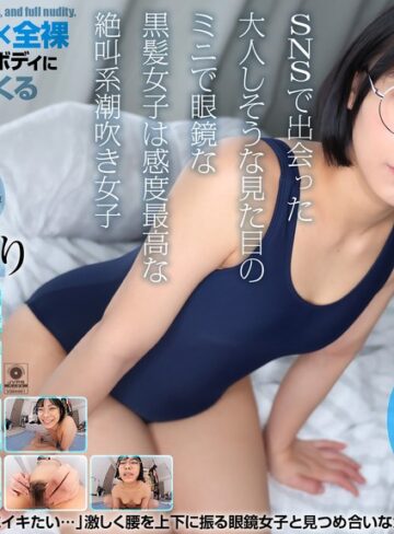 【無修正流出】【VR】【8KVR】制服×スク水×全裸 SNSで出会った大人しそうな見た目のミニで眼鏡な黒髪女子は感度最高な絶叫系潮吹き女子 佐々倉ひより｜crvr00434